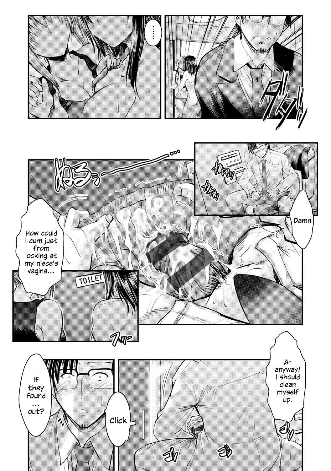 Hentai Manga Comic-The Niece Paraiso-Chapter 1-3-11